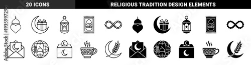 Islamic heritage symbol collection featuring hybrid crescent moon gift box and mosque globe designs with prayer rug and charity box elements