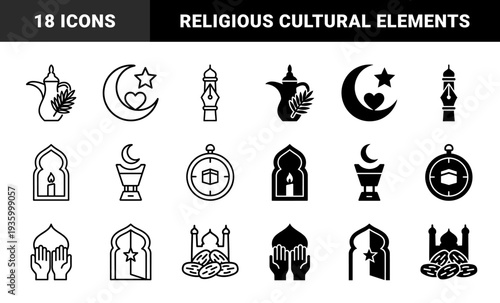 Islamic heritage symbol collection featuring hybrid designs merging crescent moon with heart star and pen nib with minaret for ramadan and eid