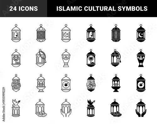Islamic Ramadan Lantern Collection Featuring Hybrid Symbolic Elements Including Moon Stars Dates Palms Dove Of Peace And Arabic Calligraphy In Line And Solid Style