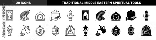 Islamic Religious Hybrid Icon Set Featuring Ramadan Prayer Rug Mosque Clock Charity Box Minaret Bell Dates Palm Leaf Incense and Qibla Compass