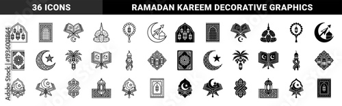 Islamic religious symbols merging crescent moon with minaret and holy book quran inside geometric prayer rug frame and lantern ornament silhouette