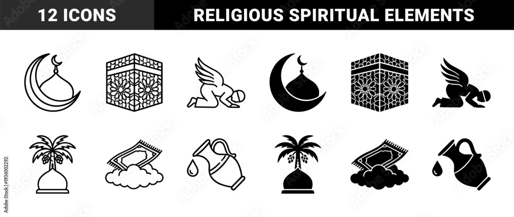 Obraz premium Islamic spiritual hybrid symbols merging religious elements with natural motifs featuring mosque crescent moon kaaba prayer rug and vessel