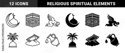 Islamic spiritual hybrid symbols merging religious elements with natural motifs featuring mosque crescent moon kaaba prayer rug and vessel
