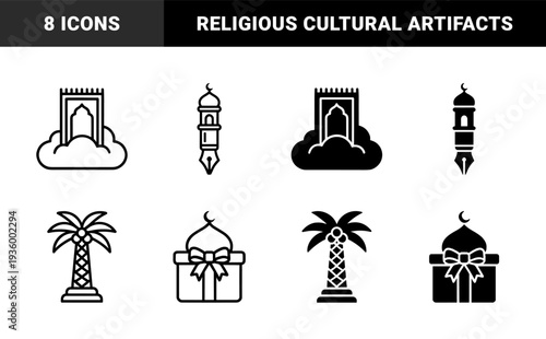 Islamic spiritual symbols and cultural artifacts featuring prayer rug on cloud minaret fountain pen palm tree and gift box in dual line and solid style