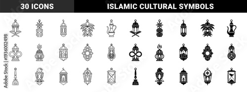 Monochrome Ramadan lantern collection merging Islamic spiritual symbols with cultural elements like the Quran pomegranate falcon and hourglass