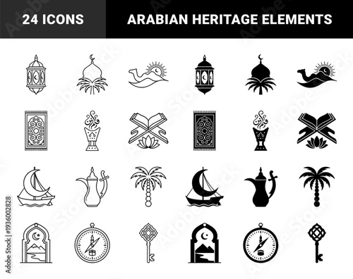 Islamic heritage symbol collection featuring hybrid silhouettes of ramadan lantern prayer rug crescent dhow and desert landscapes in outline and solid style