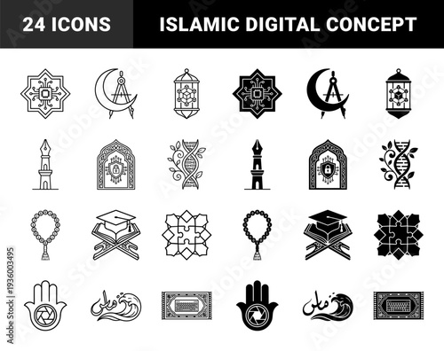 Islamic heritage and modern technology hybrid symbols featuring crescent compass prayer bead binary code and mosque minaret fountain pen line art