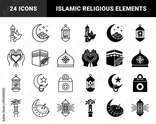 Islamic religious symbols featuring hybrid spiritual metaphors such as prayer beads shaped as hearts and crescent moons merged with sundials and lanterns