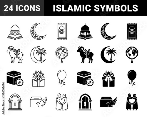 Islamic religious symbols featuring hybrid metaphors merging a mosque with an open book prayer rug with geometric patterns and ram with gift ribbon