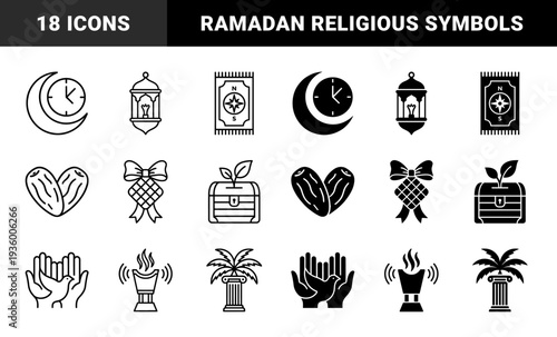 Islamic Cultural Hybrid Symbols Combining Ramadan Lanterns With Modern Clocks Prayer Rugs With Compass Dials And Charity Chests With Growing Plants