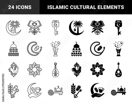 Islamic heritage symbols featuring hybrid combinations of crescent moon palm tree prayer book rosary beads lantern and date fruit for ramadan celebration