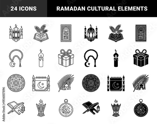 Islamic spiritual symbols and Ramadan traditions featuring prayer beads with crescent moon and mosque architecture integrated into holy book and calendar designs