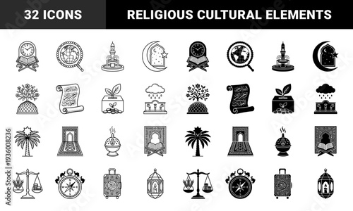 Islamic culture hybrid icons merging traditional symbols with modern life elements featuring prayer rugs quran books and religious architecture