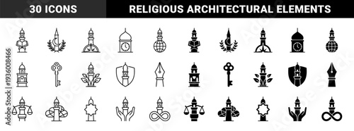 Islamic architectural minaret hybrid icons featuring symbolic combinations with open book crescent moon globe shield scales of justice and infinity