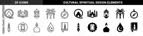 Islamic religious symbols and hybrid cultural metaphors featuring mosque architecture merged with prayer beads compass pen nib and crescent moon