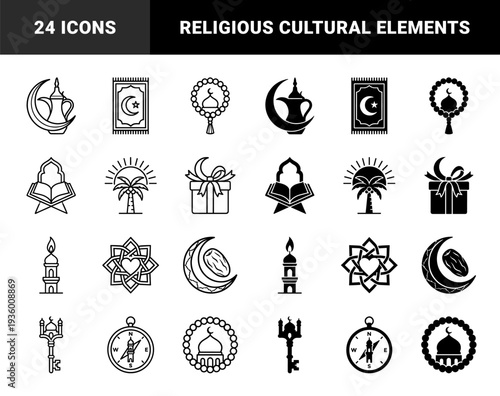 Islamic culture hybrid symbols featuring crescent moon combined with coffee pot prayer rug and palm tree in linear and solid dual style designs