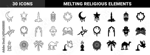 Islamic heritage symbol collection featuring dripping melt effect on crescent moon star lantern mosque hamsa hand and camel for ramadan kareem
