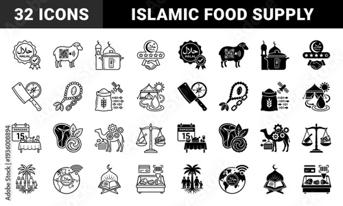 Halal certification and Islamic supply chain icons featuring hybrid sheep with qr code mosque pressure cooker camel shipping and ramadan calendar