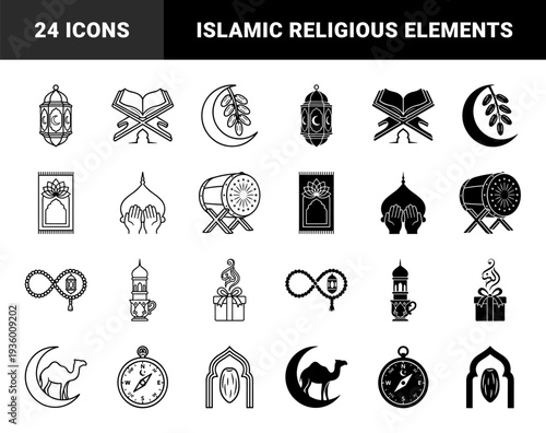 Ramadan cultural symbols and Islamic tradition elements in a cute monoline coloring book style featuring lantern, drum, and coffee pot.