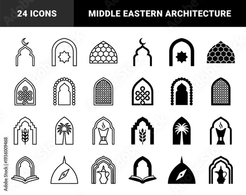 Islamic heritage symbol collection featuring architectural arches integrated with crescent moon star pattern knot palm tree wheat incense burner and open book