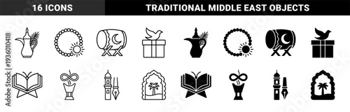 Islamic culture hybrid icon set featuring traditional symbols like dallah coffee pot drum prayer beads and holy book with minimalist geometric line and solid style