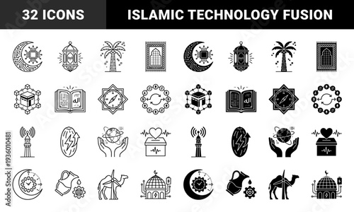 Islamic Technology Hybrid Icons Featuring Circuit Moon Digital Lantern Blockchain Kaaba Binary Palm Tree and Smart Mosque Architecture Elements