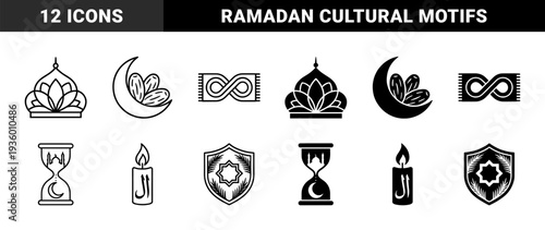 Islamic cultural hybrid symbols featuring mosque dome lotus fusion crescent date palm hourglass with minaret silhouette and calligraphy candle