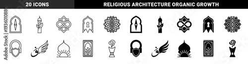 Islamic spiritual symbols and cultural artifacts merging traditional middle eastern architecture with organic growth and DNA helix structural elements