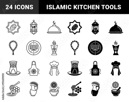 Islamic Ramadan culinary icons merging traditional religious symbols with kitchen tools such as lanterns with cutlery and dates in geometric stars