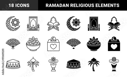 Islamic cultural symbols featuring hybrid crescent moon with geometric star prayer rug mosque architecture quran stand and ramadan date bowl