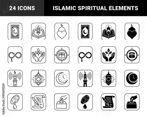 Islamic cultural symbols and traditional Middle Eastern attire. Minimalist black and white graphic elements featuring Ramadan crescent, prayer beads, and family silhouettes.