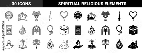 Islamic spiritual hybrid symbols merging traditional motifs with modern geometry featuring prayer beads mosque architecture and celestial navigation elements