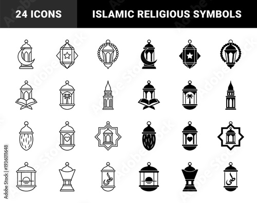 Traditional Ramadan Lanterns Merged with Islamic Symbols Including Crescent Moon Star Quran Holy Book Date Palm Tree Heart and Mosque Minaret