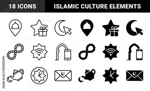 Islamic lifestyle hybrid icons featuring mosque location pin prayer beads star gift moon cursor wifi crescent teapot clock and ramadan shopping cart