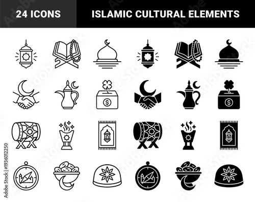 Islamic religious symbols combining traditional elements with modern geometry featuring crescent moon mosque lantern prayer rug and ramadan charity box