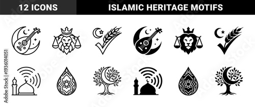 Black and white hybrid symbols merging Islamic crescent moon with musical instruments wheat stalks and architecture in linear and solid styles