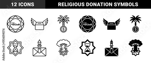 Islamic Charity and Philanthropy Icon Set Featuring Sadaqah Coin Palm Tree Growth Hourglass Time and Mosque Envelope Hybrid Symbols in Outline and Solid Styles