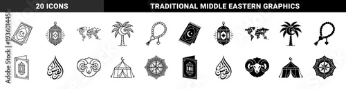 Islamic cultural symbol set featuring hybrid motifs like palm tree crescents and world map mosques in dual outline and solid minimalist styles