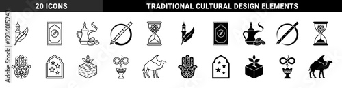 Islamic Cultural Heritage Icons Merging Traditional Middle Eastern Symbols with Modern Geometric Lines and Conceptual Hybrid Religious Elements