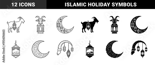 Islamic religious symbols featuring goat and ram hybrids with crescent moon and ornate ramadan lanterns in black and white line art and solid silhouettes