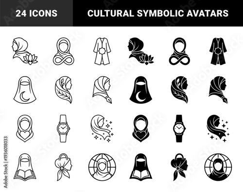 Collection of female silhouette logos merging traditional hijab with diverse symbols like lotus flower infinity sign crescent moon heart watch and book