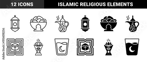 Islamic Ramadan religious icons featuring hybrid designs with lantern dates coffee pot kaaba incense burner moon water glass and mosque window