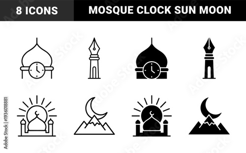Hybrid Islamic and nature icons combining mosque dome with clock sun and moon with mountain and lotus flower in outline and solid styles