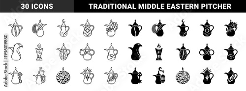 Traditional Arabic coffee pot dallah icons featuring hybrid symbolic fusions of desert sand dunes coffee beans palm leaves and cultural motifs