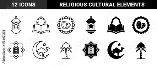 Islamic Religious Symbols Combining Lantern Star Quran Crescent Camel And Dates In Dual Line And Solid Silhouette Hybrid Style For Ramadan And Eid