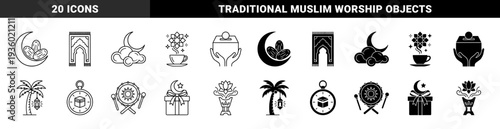 Islamic Ramadan religious icons featuring hybrid combinations of crescent moon with dates prayer mat charity box and compass pointing to kaaba