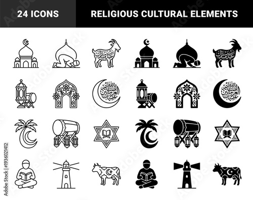 Islamic religious symbols featuring hybrid calligraphy integration with mosque silhouettes crescent moon stars and traditional ritual objects in dual outline and solid styles