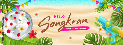 Tropical Beach Songkran Festival Banner with Water Gun and Traditional Thai Water Bowl