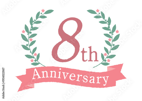 月桂樹のかわいい8周年アイコン