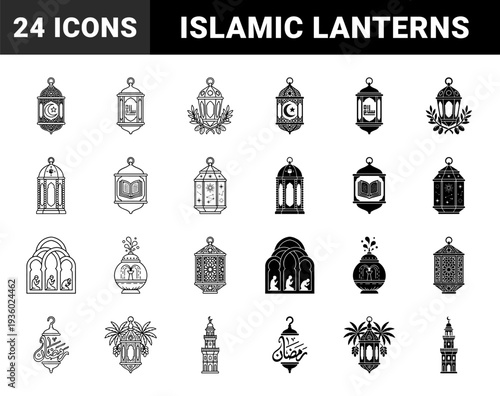 Islamic lantern and Ramadan ornament set featuring crescent moon motifs fountain geometry and minaret architecture in linear and solid styles